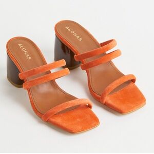 ALOHAS Orange “Indiana” Leather Strappy Heel Sandals